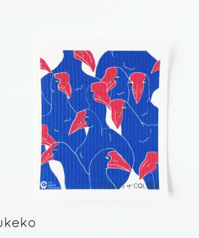 The Green Collective Pukeko Spruce Cloth