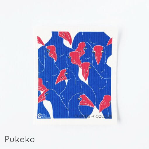 The Green Collective Pukeko Spruce Cloth
